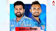 ২১৩ রানের পুঁজি নিয়েও কুলদীপের দৌরাত্ম্যে ৪১ রানে শ্রীলঙ্কাকে হারাল ভারত