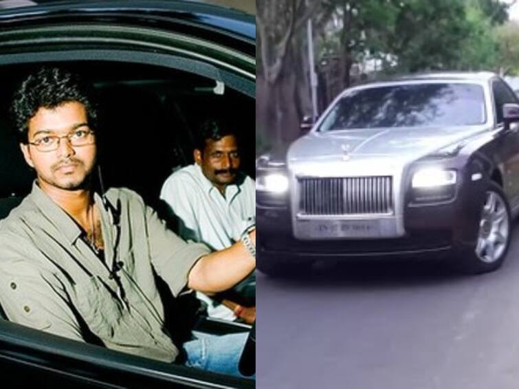 Thalapathy Vijay Car Collection Celerio to Rolls-Royce Ghost Phantom Check Out List Of Cars Own By LEO Actor Vijay Car Collection: அடேங்கப்பா! இத்தனை விலையுயர்ந்த கார்களை வைத்திருக்கிறாரா விஜய்? நீளும் லிஸ்ட்!