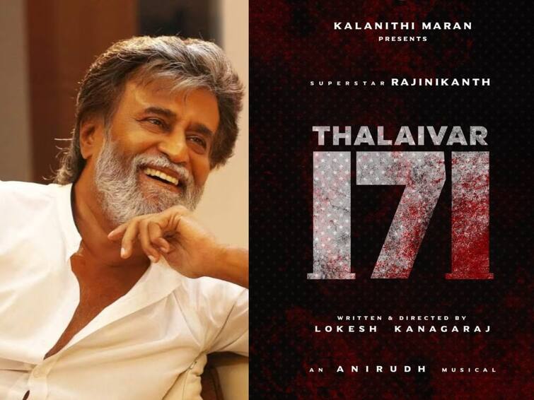 rajinikanth upcoming film thalaivar 171 Announcement Rajinikanth Upcoming Film: 'जेलर'च्या यशानंतर रजनीकांत यांच्या आगामी चित्रपटाची घोषणा;  'थलैवर 171' चं  जवानसोबत आहे खास कनेक्शन