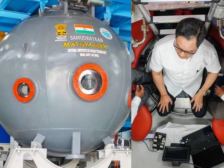 after chandrayaan now samudrayaan kiren rijiju post on social media india preparing for submersible mission Samudrayaan Mission : चांद्रयानानंतर आता समुद्रयान! भारताकडून मोहिमेची तयारी जोरात, मंत्री किरेन रिजिजूंची माहिती