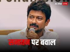 'I.N.D.I.A कर रहा सनातन को मिटाने की कोशिश', बीजेपी के आरोप पर गठबंधन बोला- कर रहे बदनाम, पढ़ें पूरा विवाद