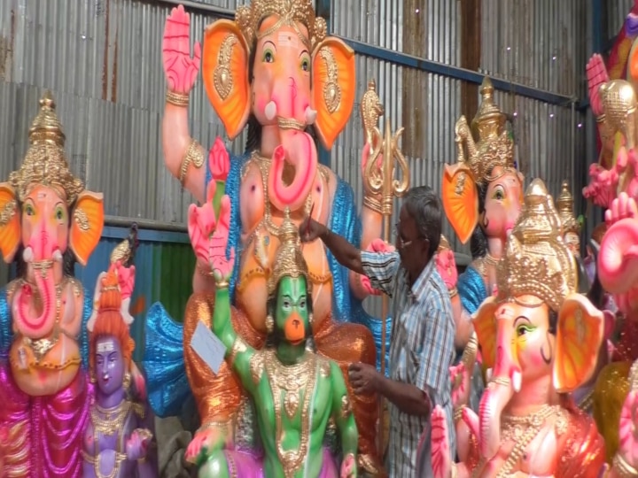 Vinayagar Chaturthi 2023: கலர், கலர் விநாயகர் சிலை..! உங்க ஏரியாவுக்கு சிலை வாங்கிட்டீங்களா..!