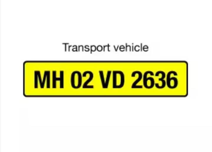 ਪੀਲੀਆਂ ਨੰਬਰ ਪਲੇਟਾਂ ਵਾਲੇ ਵਾਹਨ ਵਪਾਰਕ ਵਾਹਨ ਹਨ, ਜਿਵੇਂ ਕਿ ਓਲਾ ਉਬੇਰ।