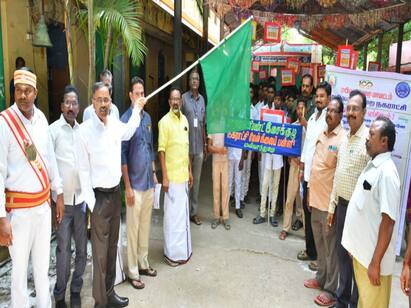 Mayiladuthurai school students Awareness rally on sewage disposal TNN மனித கழிவுகளை மனிதர்களால் அகற்றும் அவலம் மீண்டும் மீண்டும் மக்களுக்கு விழிப்புணர்வு