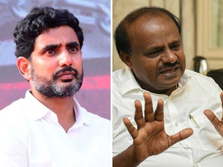 Kumara swamy calls to nara lokesh and condemns Chandrababu arrest Kumara Swamy: చంద్రబాబు అరెస్టును ఖండించిన కర్ణాటక మాజీ సీఎం, లోకేశ్‌కు ఫోన్