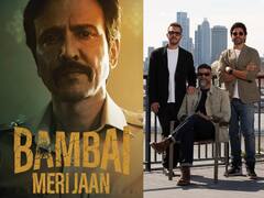 'बंबई मेरी जान' के जरिए निर्देशक शुजात सौदागर की पूरी हुई ये चाहत, बोले- 'मैं 20 सालों से उनके साथ काम...'