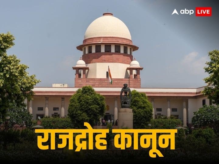 Sedition Law Supreme Court CJI DY Chandrachud refers challenges to Section 124A to constitution bench ANN Sedition Law: राजद्रोह कानून की वैधता पर संविधान पीठ करेगी सुनवाई, सुप्रीम कोर्ट ने नहीं माना सुनवाई टालने का केंद्र सरकार का अनुरोध