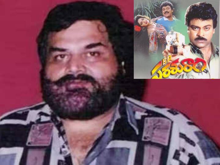 Producer Mukesh Udeshi passed away due to kidney related disease Telugu news Mukesh Udeshi : సినీ పరిశ్రమలో మరో విషాదం - చిరంజీవి హిట్ సినిమాల నిర్మాత మృతి