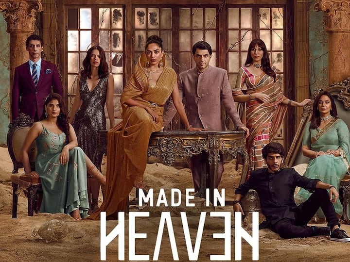 मेड इन हेवन (Made In Heaven)  या सीरिजच्या दुसऱ्या सीझनला प्रेक्षकांची पसंती मिळाली आहे. काल मेड इन हेवन-2 (Made In Heaven 2) या सीरिजच्या सक्सेस पार्टीचे आयोजन झोया अख्तरच्या घरी करण्यात आले होते.  या पार्टीला अनेक सेलिब्रिटींनी हजेरी लावली.