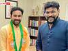 Chikoti Praveen in BJP: చికోటి ప్రవీణ్ బీజేపీలో చేరికకు చివరి నిమిషంలో బ్రేక్, అధిష్టానం ఆదేశాలతో ట్విస్ట్