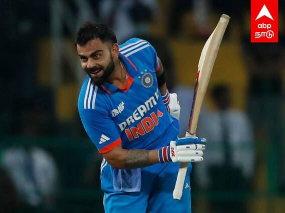 Virat kohli 13000 ODI runs : பாகிஸ்தானை பந்தாடிய விராட் கோலி! புதிய உலக சாதனை..!