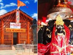Danteshwari Shaktipeeth: यहां गिरा था मां सती का दांत, जानें दंतेश्वरी शक्तिपीठ की रहस्यमी बातें, इतिहास