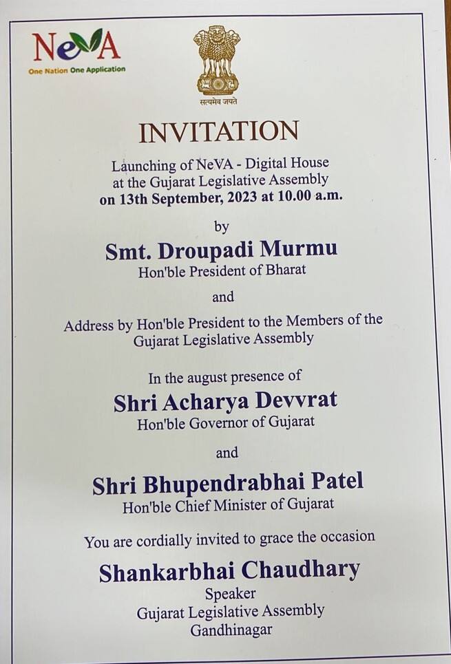 રાષ્ટ્રપતિ દ્રૌપદી મુર્મુ આજથી બે દિવસના ગુજરાત પ્રવાસે, ઇ-વિધાનસભાનું લોકાર્પણ કરશે