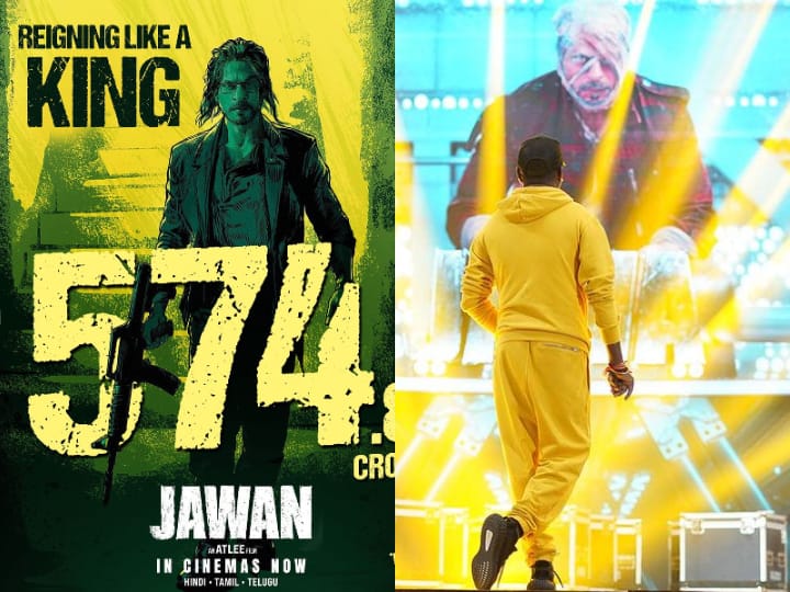 Jawan Box Office Collection: शाहरुख ख़ान की 'जवान' ना सिर्फ देश में, बल्कि दुनिया में भी बॉक्स ऑफिस पर तूफान ला रही है. फिल्म के डायरेक्टर एटली ने फिल्म का 5 दिन का कलेक्शन शेयर किया है.