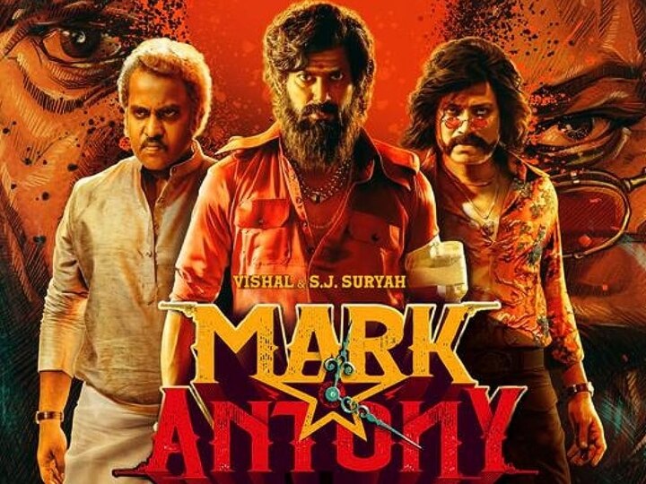 Mark Antony: லியோ, சலார் திரைப்படங்களை பின்னுக்கு தள்ளிய மார்க் ஆண்டனி! - ஐ.எம்.டி.பி சொல்லும் கணக்கு இதுதான்!