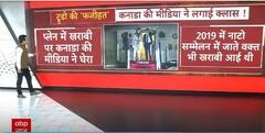 Canada PM stuck in India due to aircraft snag; All you need to know | ABP News