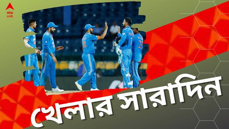 Sports Highlights: Know latest updates of teams players matches and other highlights on 11th September 2023 Sports Highlights: পাকিস্তানের বিরুদ্ধে ভারতের দাপুটে জয়, জকোভিচের ইতিহাস, এক নজরে খেলার সব খবর