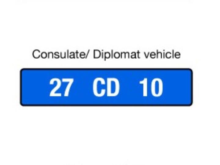 नीली नंबर प्लेट लगी कार का यूज एम्बेसी और विदेशी डेलीगेट्स के लिए किया जाता है.