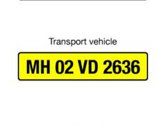 Multiple Colors Number Plates: गाड़ियों पर अलग अलग कलर की नंबर प्लेट देखकर सिर खुजलाने लगते हैं, तो यहां जान लीजिये इसका मतलब