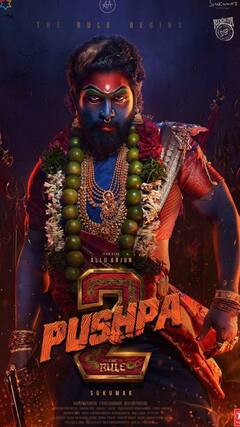 Pushpa 2 की Release Date पर लगी मोहर | ENT LIVE