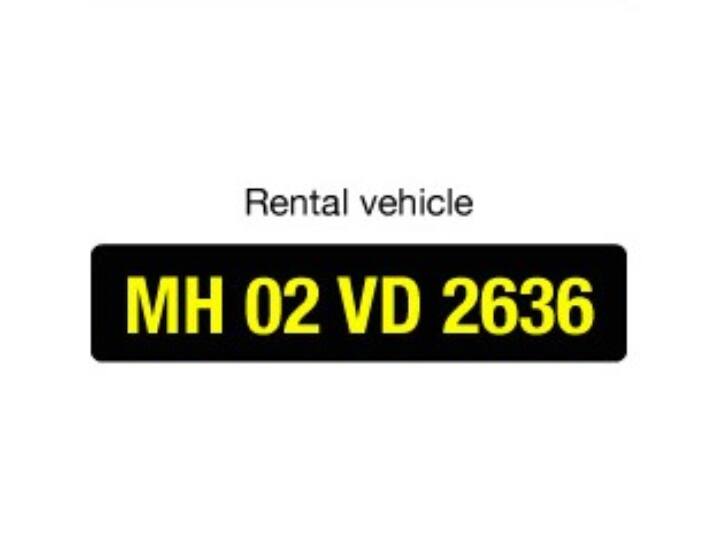 काली नंबर प्लेट पर पीले अक्षर हैं, तो ये किराये पर ली हुई कार है. जिनका यूज अक्सर टूरिस्ट करते हैं.