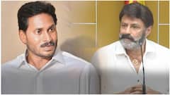 Nandamuri Balakrishna Angry On CM Jagan: ప్రాసతో, పరుష పదజాలంతో తీవ్ర దూషణలకు దిగిన బాలకృష్ణ