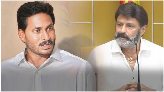 Nandamuri Balakrishna Angry On CM Jagan: ప్రాసతో, పరుష పదజాలంతో తీవ్ర దూషణలకు దిగిన బాలకృష్ణ