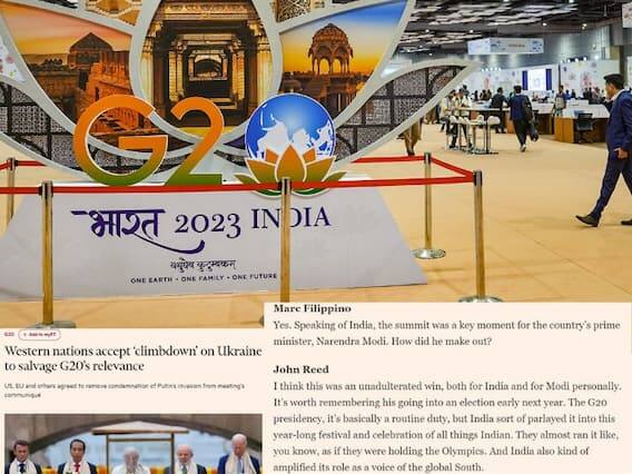 પત્રકાર જ્હોન રીડે ફાઇનાન્શિયલ ટાઇમ્સમાં તેમના લેખમાં જણાવ્યું હતું કે,