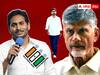 AP Early Polls :   చంద్రబాబు జైలులో - మారిన మూడ్ - ఏపీలో ముందుస్తుకు రెడీ !