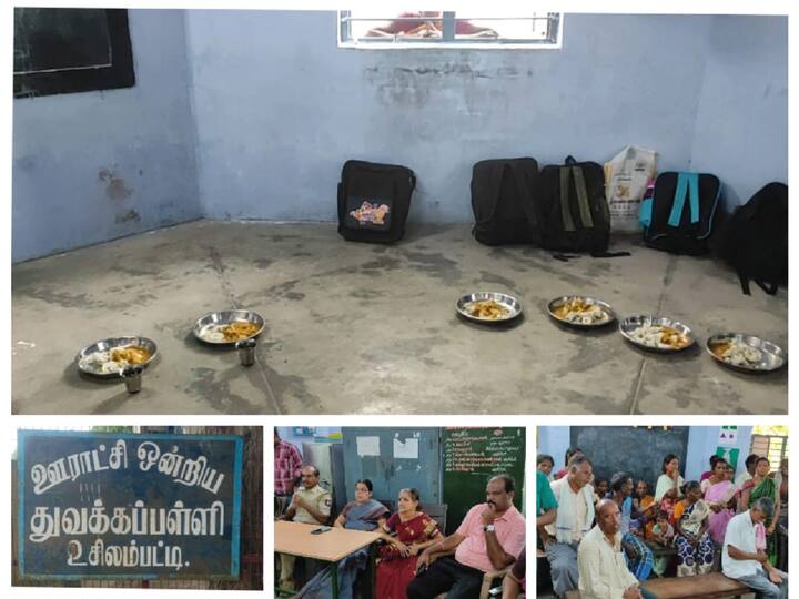 Panchayat Union Primary School in Usilambatti village students boycotted breakfast program due to the insistence of their parents TNN மாணவர்களை சாப்பிடவிடாமல் தடுக்கின்றனர்; 10 நாட்களாக சமைத்த உணவு வீணாகிறது - சமையலர் மன வேதனை