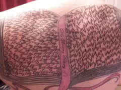 UK Man Creates World Record By Getting Daughter's Name Tattooed 667 Times On His Body
