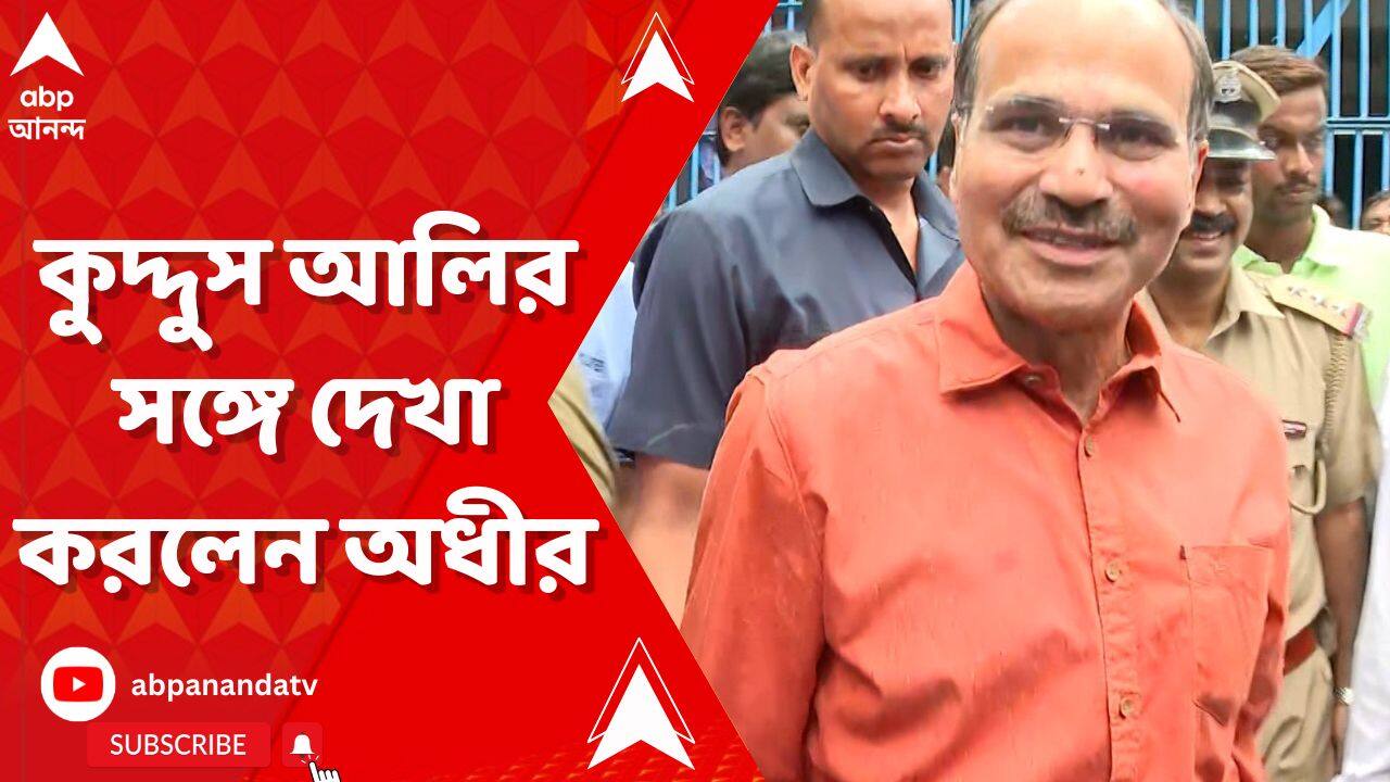 ABP News ABP News