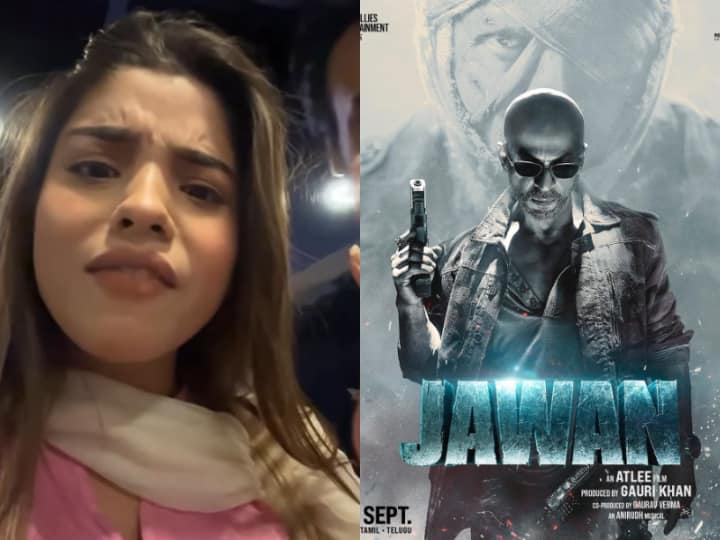 'जवान' देखकर थिएटर से क्यों गुस्से में बाहर निकले फैंस, शाहरुख को किया टैग...की पैसे वापस करने की मांग Jawan Fans Angry In London Demand for refund after watching Half Movie Watch Video 'जवान' देखकर थिएटर से क्यों गुस्से में बाहर निकले फैंस, शाहरुख को किया टैग...की पैसे वापस करने की मांग