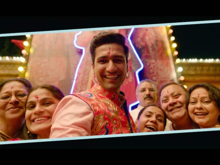 The Great Indian Family Trailer Out: This Family Drama Starring Vicky Kaushal Seems A Lot Of Fun