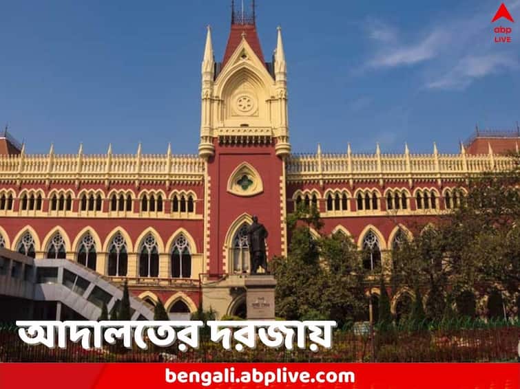 PIL filed in Calcutta High Court against WB Governor CV Ananda Bose for not clearing VC appointment bill Calcutta High Court: রাজ্য-রাজ্যপাল সংঘাত এবার হাইকোর্টে, উপাচার্য নিয়োগ বিল নিয়ে মামলা, হলফনামা চাইল আদালত
