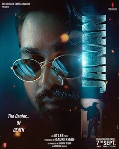 Jawan Worldwide Box Office Collection: दुनियाभर के बॉक्स ऑफिस पर तूफान ले आई शाहरुख की 'जवान', 600 करोड़ से बस इतनी सी दूर