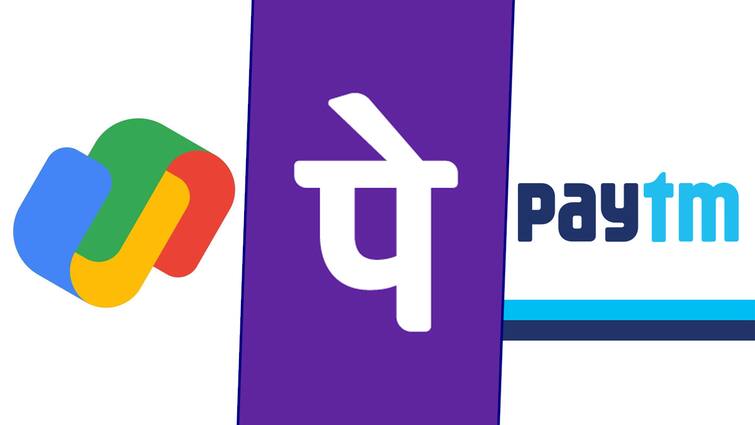 you also use phone pay or PAYTM, be careful Net Banking : ਤੁਸੀਂ ਵੀ  phone pay ਜਾਂ PAY TM ਦੀ ਵਰਤੋਂ ਕਰਦੇ ਹੋ ਤਾਂ ਸਾਵਧਾਨ  ਰਹੋ, ਨਹੀਂ ਤਾਂ ਪੈ ਸਕਦਾ ਪਛਤਾਉਣਾ