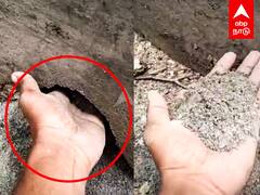 Ranipet Drainage :தொட்டாலே கொட்டும் கான்கிரீட் தரமற்ற கழிவுநீர் கால்வாய் வறுத்தெடுக்கும் மக்கள்