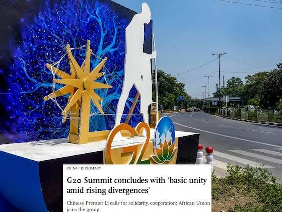 ગ્લોબલ ટાઈમ્સે લખ્યું, G20નો આ સફળ કાર્યક્રમ ભારતમાં PM મોદી અને તેમની પાર્ટી ભાજપને મજબૂત કરશે. ભારતને આ સમિટની યજમાનીથી ઘણું બધુ મેળવવાનું છે કારણ કે તેણે આંતરરાષ્ટ્રીય ક્ષેત્રે પોતાને અત્યંત આકર્ષક બનાવ્યું છે.