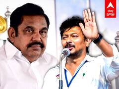 Udhayanidhi Stalin : 