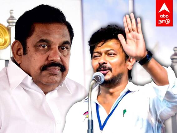 Udhayanidhi Stalin : 