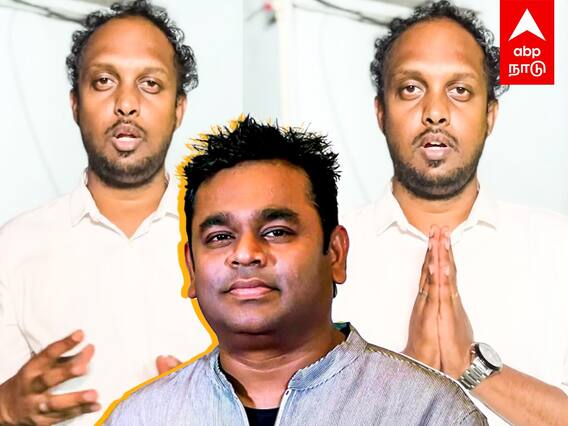 Rahman Concert Issue : 