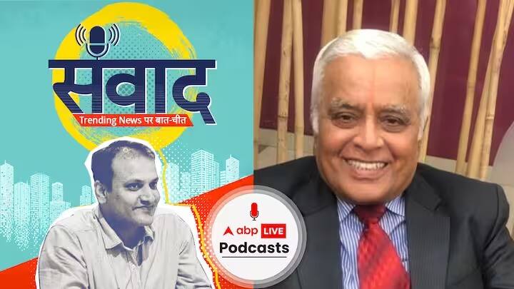 भ्रष्टाचार का आरोप, चंद्रबाबू नायडू की गिरफ्तारी और प्रतिशोध... किस तरफ आंध्र प्रदेश की राजनीति? | Samwaad