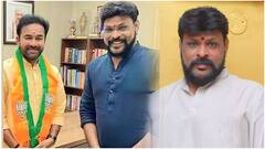 Chikoti Praveen To Join BJP: ఆలస్యమైన చికోటి ప్రవీణ్ బీజేపీ చేరిక, ఇదే ఆయన స్పందన