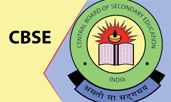 No overall division or aggregate marks will be awarded for 10th and 12th in CBSE Board exams CBSE: సీబీఎస్‌ఈ 10, 12వ తరగతి ఫలితాల్లో మార్కులపై బోర్డు కీలక నిర్ణయం, ఇకపై అవి ఉండవు