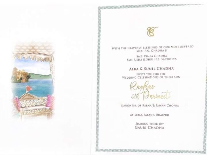 Parineeti Raghav Wedding Card: 24 સપ્ટેમ્બરે 4 વાગે લગ્ન, રાત્રે રિસેપ્શન, પરિણીતી ચોપડા અને રાઘવ ચડ્ઢાની લગ્નની કંકોત્રી આવી સામે