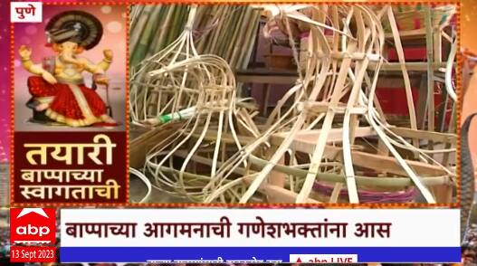 Pune Ganeshotsav2023:पुण्यात गणेशोत्सवाची जोरदार तयारी,दगडूशेठ हलवाई गणपती मंदिरात राम मंदिर देखावा