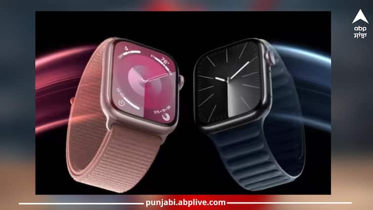 Apple Event 2023: Launched 'Apple Smartwatch Series 9', double tap feature will be available for first time, know price Apple Event 2023: ਲਾਂਚ ਹੋਈ 'Apple Smartwatch Series 9', ਪਹਿਲੀ ਵਾਰ ਮਿਲੇਗਾ ਡਬਲ ਟੈਪ ਫੀਚਰ, ਜਾਣੋ ਕੀਮਤ