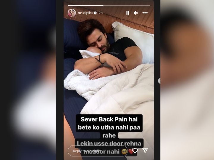 दर्द में हैं Dipika Kakar के हसबैंड Shoaib Ibrahim, इस बीमारी की वजह से बेटे को गोद नहीं ले पा रहे एक्टर!