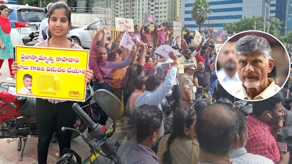 IT Employees Protest for Chandrababu Naidu in Hyderabad : బాబు కోసం సాఫ్ట్ వేర్ ఉద్యోగుల ధర్నా | ABP